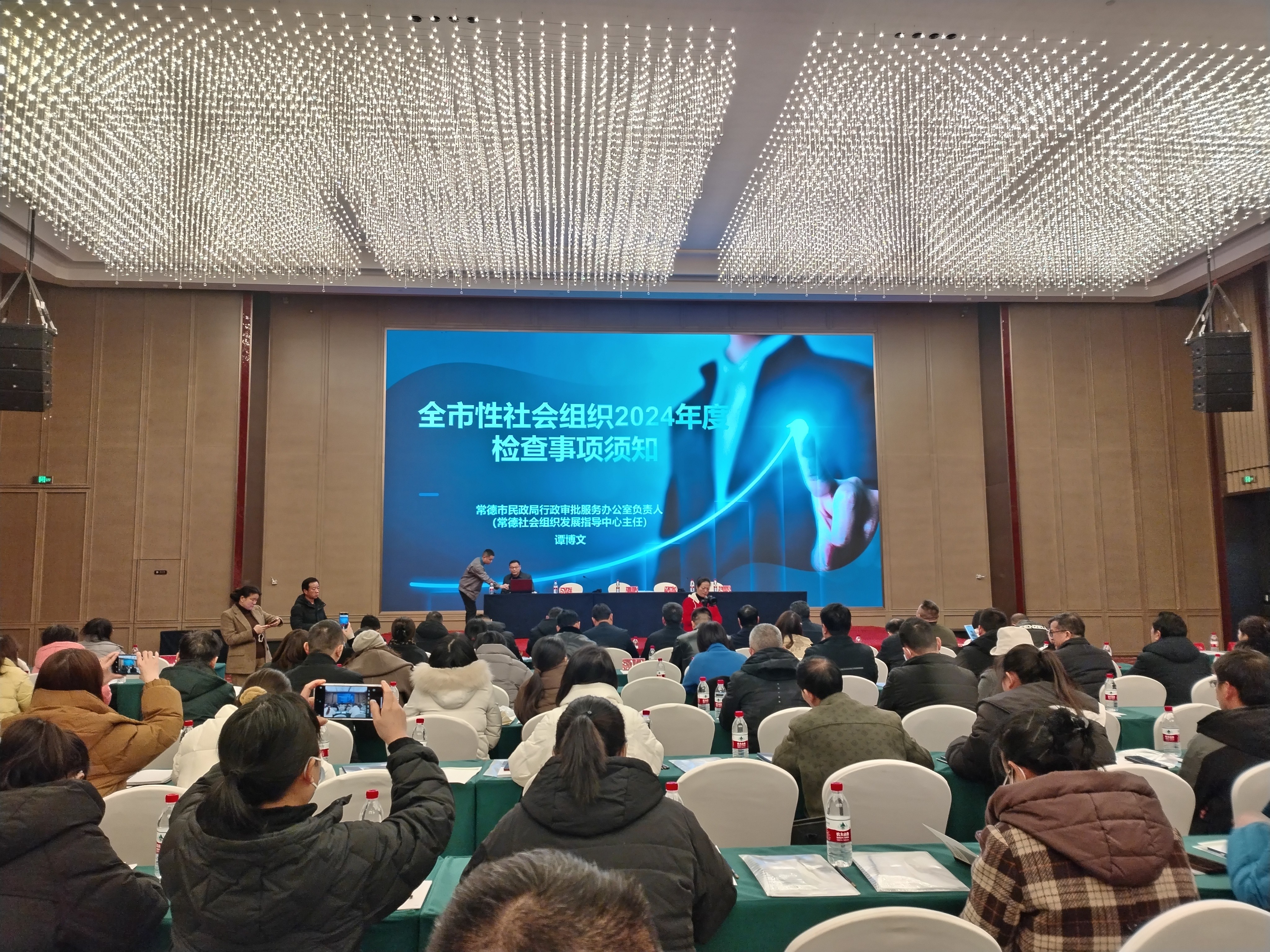 图片8.jpg